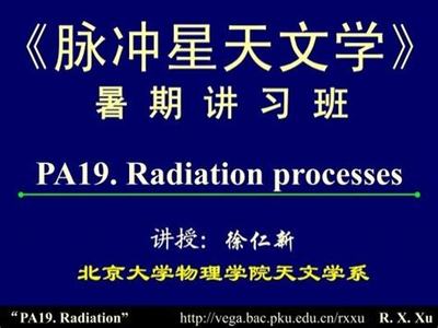 從游戲理念到玩家指尖 解析《仙跡》0.1折文字修仙混服手游的研發(fā)與代理之路